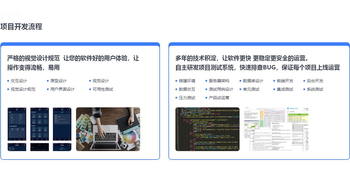 打通线上线下,重塑客户旅程:银行全渠道营销实战指南(图1) 打通线上线下,重塑客户旅程:银行全渠道营销实战指南(图1)