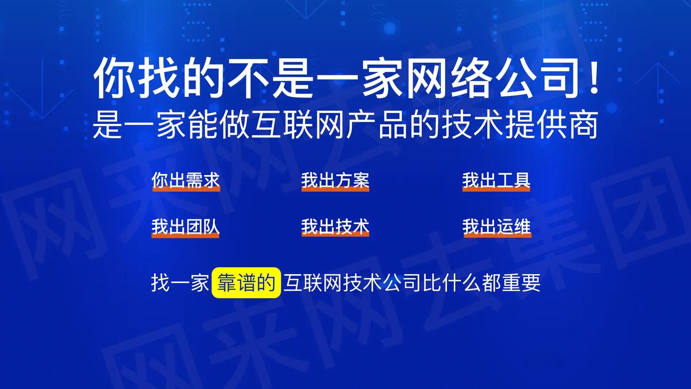 智能航运系统推动水上运输现代化,贵州数星云科技引领创新实践(图1) 智能航运系统推动水上运输现代化,贵州数星云科技引领创新实践(图1)