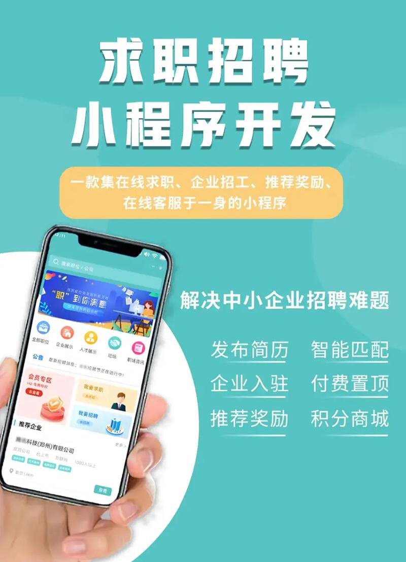 AI大模型能否真正影响司法判决？技术与伦理的双重挑战(图1)
