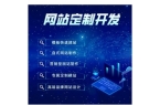 一场颠覆传统材料研发模式的合作，究竟藏着