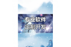 你不知道的AI新战场：从代码到材料，一场