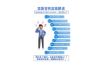 大宗商品企业如何借力CTRM系统实现风险