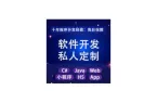 破解新材料研发困局的密码，竟藏在这场产学