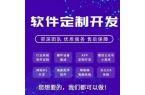 他们联手打造的实验室，正在用AI重塑中国