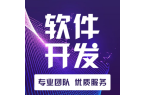AllinOne协同办公的秘密：企业数字
