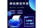 为什么这家企业敢赌上未来？只因他们找到了
