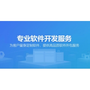 多模态大模型赋能海洋探测：技术突破与应用前景解析