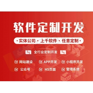 AI大模型重塑建筑设计：机遇、挑战与未来展望