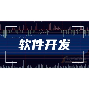 多模态大模型助力森林火灾实时监测，提升防控效率