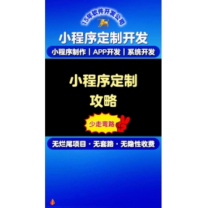 深度学习模块化设计：提升AI模型可解释性与复用性的新方向