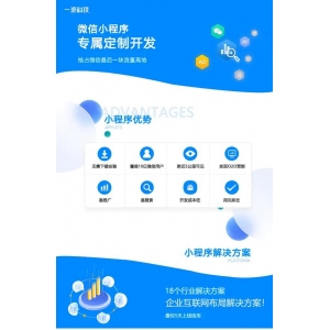 AI研发自动化：重塑人工智能开发的新引擎