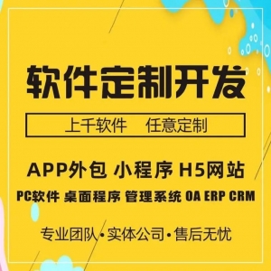 AI能否胜任招聘启事撰写工作：效率与质量的双重探讨