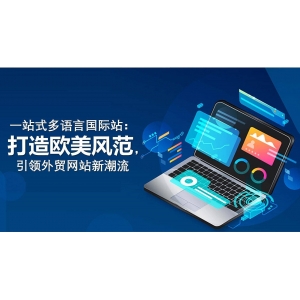 智能司法行政系统推动司法现代化转型