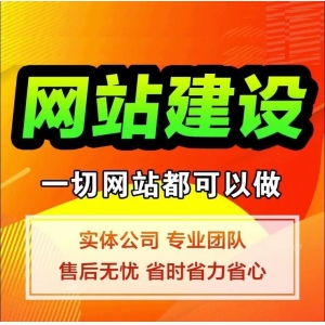 智能纺织印染系统助力行业绿色低碳转型