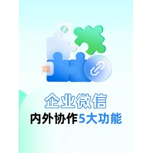 生成式AI能写好项目计划书吗？效率工具与人类智慧的结合之道