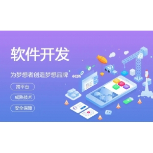 智能客服能否高效处理订单问题的技术与应用分析