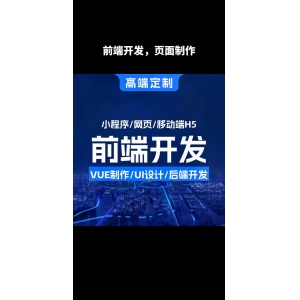 预测模型在商业中的应用价值与未来发展趋势
