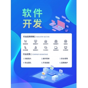 提示学习：预训练语言模型适配新范式