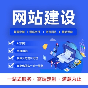 AI大模型重塑工业智能化转型的关键路径与未来展望