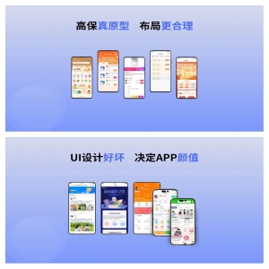 深度学习与传统机器学习对比分析：技术差异与应用场景解析