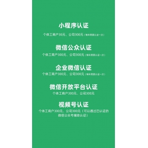 多模态大模型赋能能源管理：智能化转型的新引擎