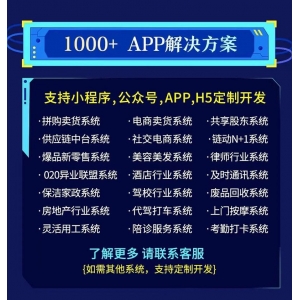 基于梯度的神经网络架构搜索：高效自动化模型设计的关键方法