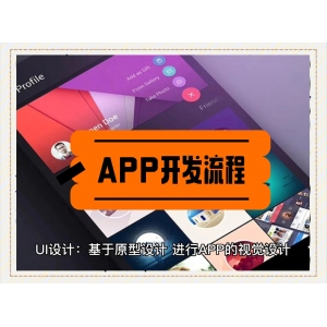 AI大模型的公共安全潜力与技术风险应对策略