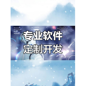 多模态大模型赋能文物保护：技术创新与挑战并存