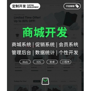 智能气象服务如何助力多行业实现精准决策