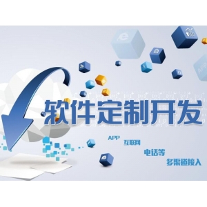 多模态大模型如何推动物流配送智能化升级