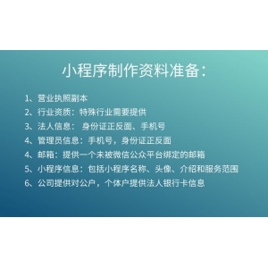 智能客服在退货处理中的应用与优化策略