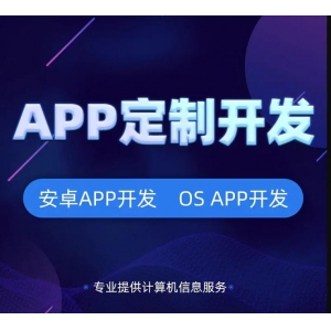 智能环境监测系统助力生态文明建设与智慧环保发展