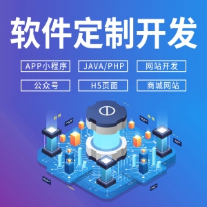 智能健身系统引领行业变革，数星云科技打造个性化健身体验