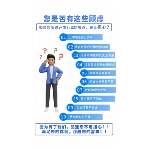 多模态大模型如何重塑智能安防监控体系