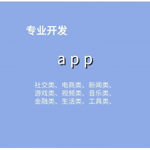 智能政务系统推动政府治理现代化的关键路径