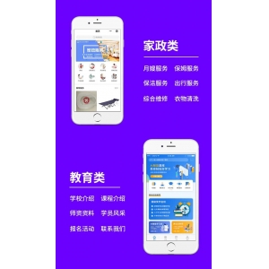 校园网络权限管理新思考：学生网络是否必须小于教师网络