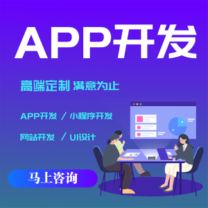 AutoML如何革新人工智能开发模式