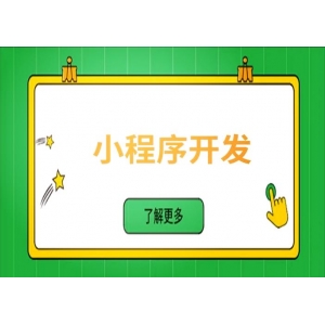 数字人能否成为虚拟旅游向导的技术与前景解析