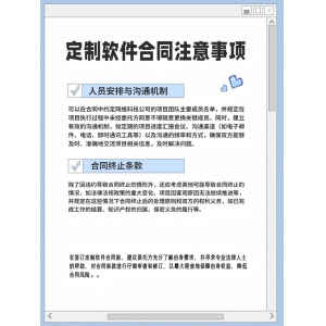智能客服能否有效解决支付失败问题