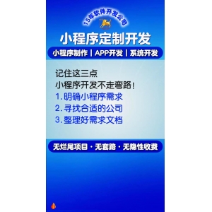 轴向稀疏注意力：高效处理高维数据的深度学习优化方案