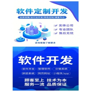 多模态大模型驱动城市交通管理智能化升级