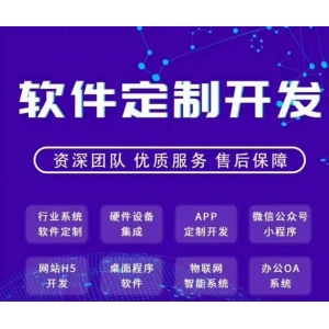 AI大模型如何重塑时尚设计：机遇、挑战与未来协同