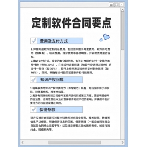 智能客服能否应对账号冻结难题：技术优势与服务边界解析