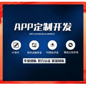 智能客服在售后服务中的应用与挑战