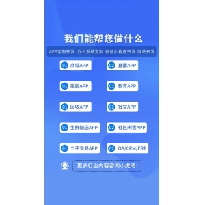 智能客服能否高效处理用户退款请求