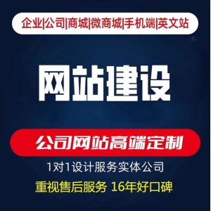 智能电梯监控系统如何提升城市安全管理效率
