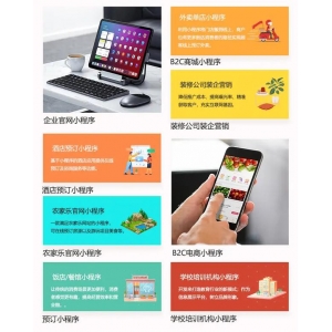 多模态大模型如何赋能能源管理智能化升级