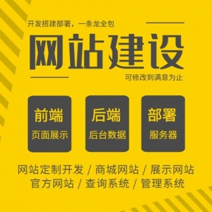 学生网络是否应该比教师网络受限更多？