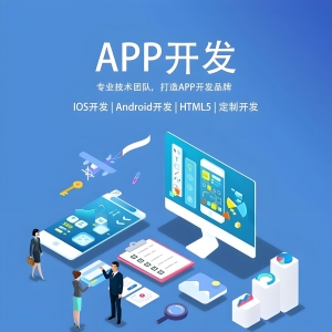 如何正确进行SEO优化提升网站排名