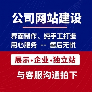 多模态大模型助力气象预报革新，开启智能天气预测新时代